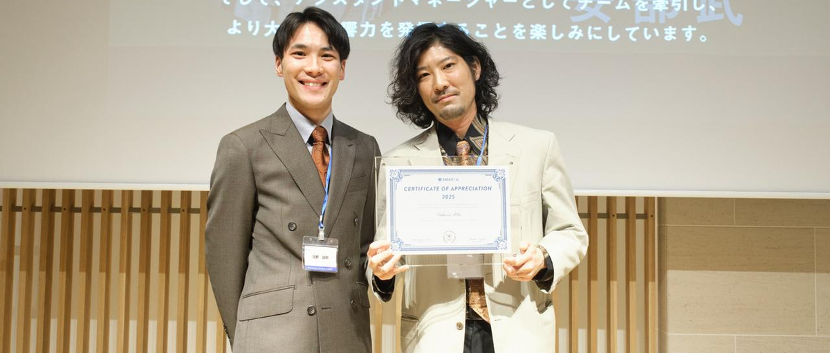 海外提携や新規展開を推進｜戦略立案、実行担当｜留学業界×グローバルビジネス