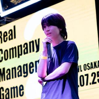 hyouga tamaki