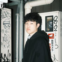 大江 凪音