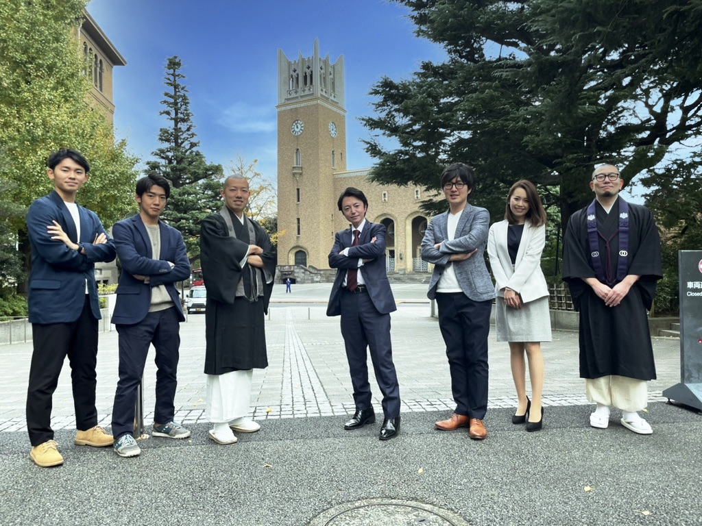 早稲田大学専用ファンド様からのシード期資金調達が完了しました！