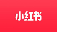 小紅書（RED）：ソーシャルコマースプラットフォーム