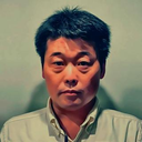橋本 将樹
