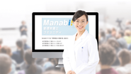 ３つあるサービスのひとつ、管理栄養士コミュニティ「Manabi!」です。