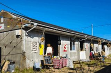 空き家再生や地域課題解決のプロジェクトプロデューサー募集