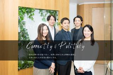 PHP/Laravel｜自社サービスのバックエンド開発担当者を募集！
