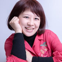 石井 文