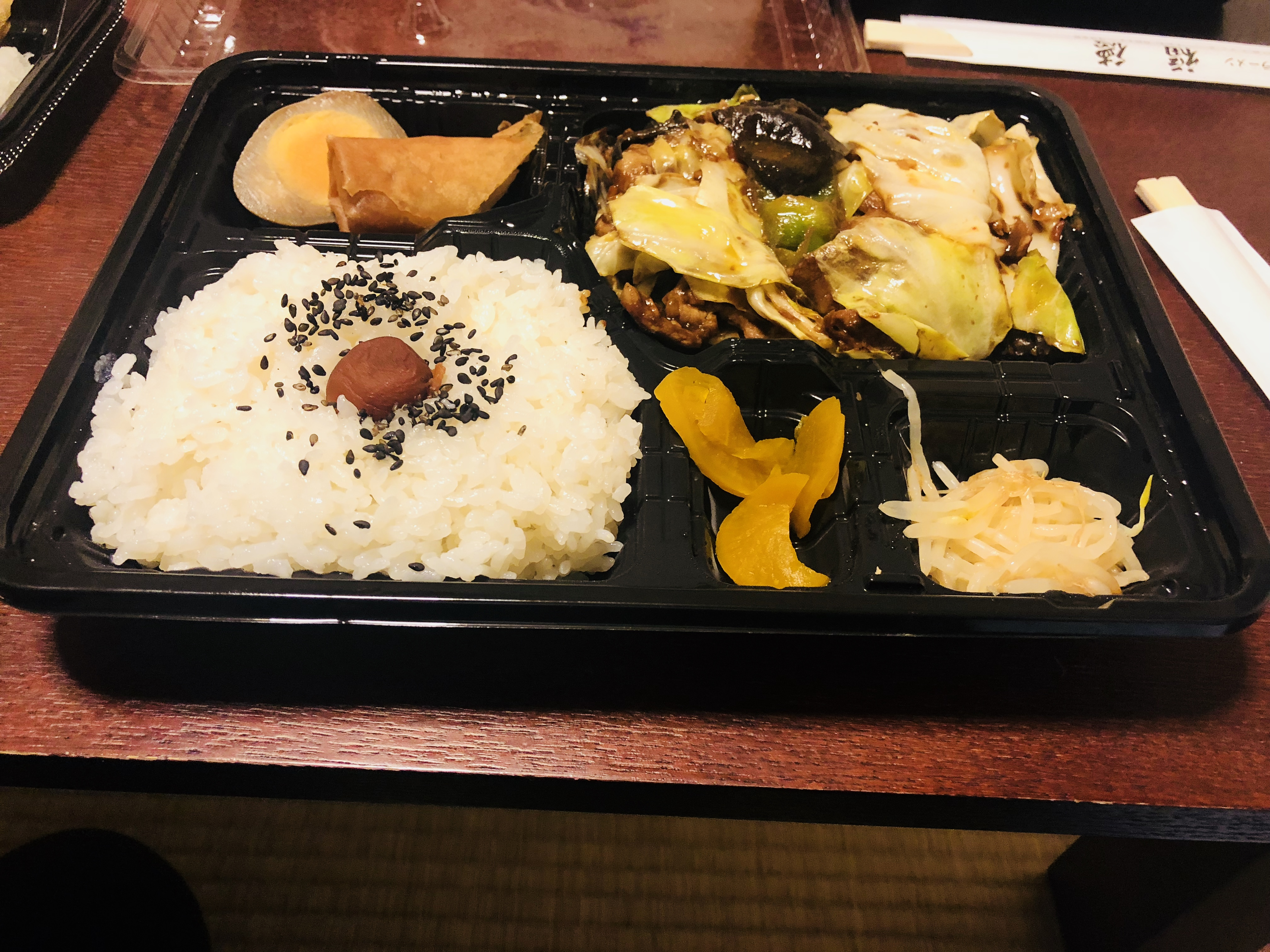 オフィス周辺ラーメン事情！〜番外編〜