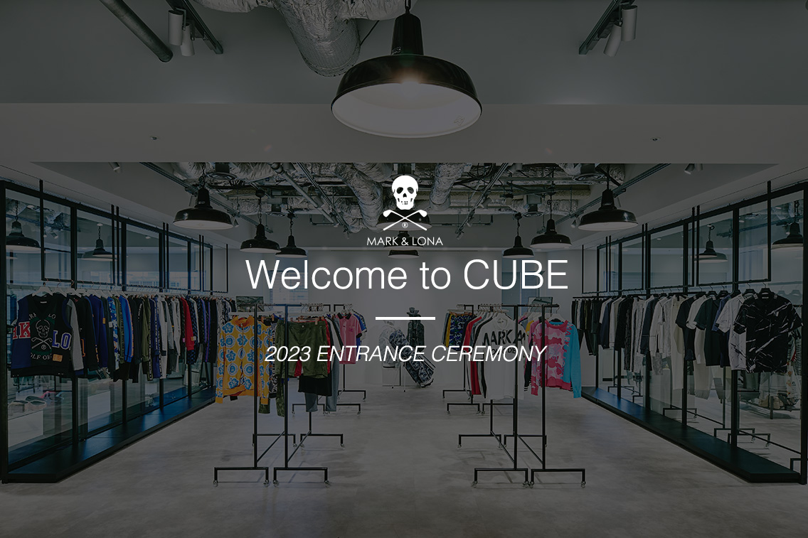 【2023卒】　新卒内定式