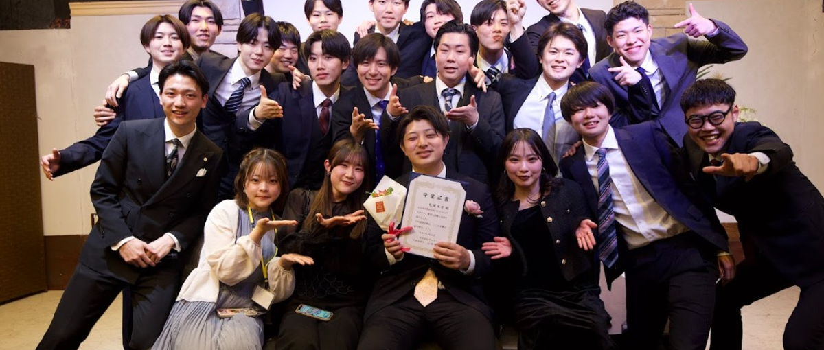 戦略から実践｜コンサルで学ぶ学生インターン