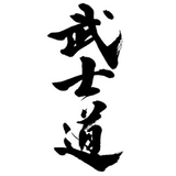 Tarou Yamada