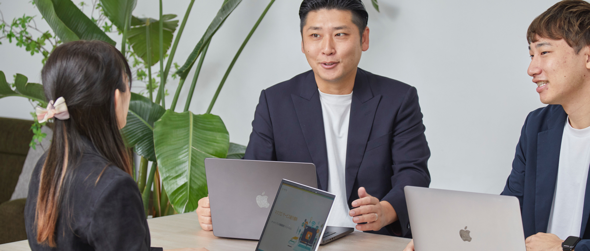 カスタマーサクセス募集｜大企業を相手に経験を活かしたい方、ぜひネクプロへ！