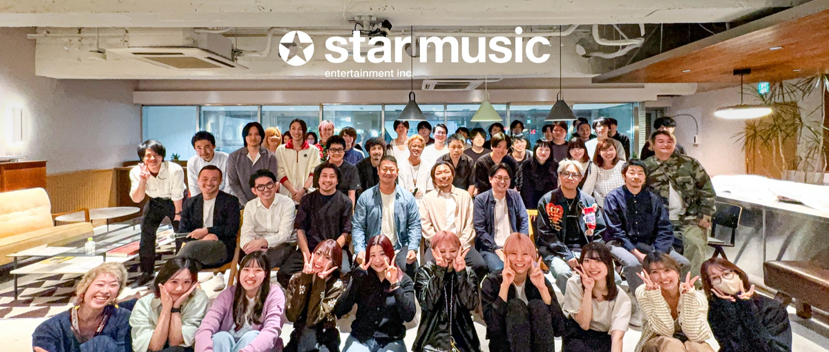 PR・広報担当を募集！音楽・ショート動画で急成長中エンタメベンチャー