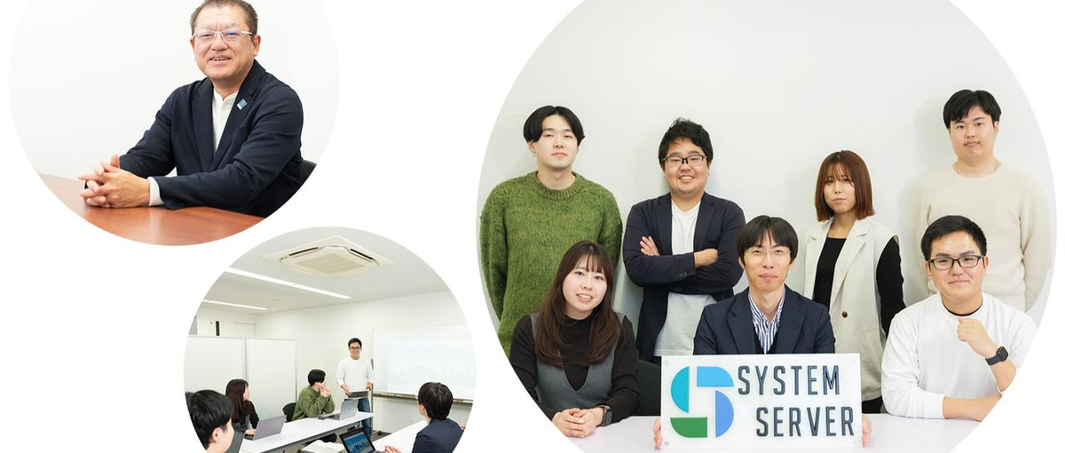 Java,Ruby,Python,PHPの知識を活かせる！エンジニア募集中