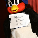 Masaya