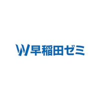 早稲田学習研究会 採用担当さんのプロフィール