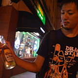 笹野 太郎