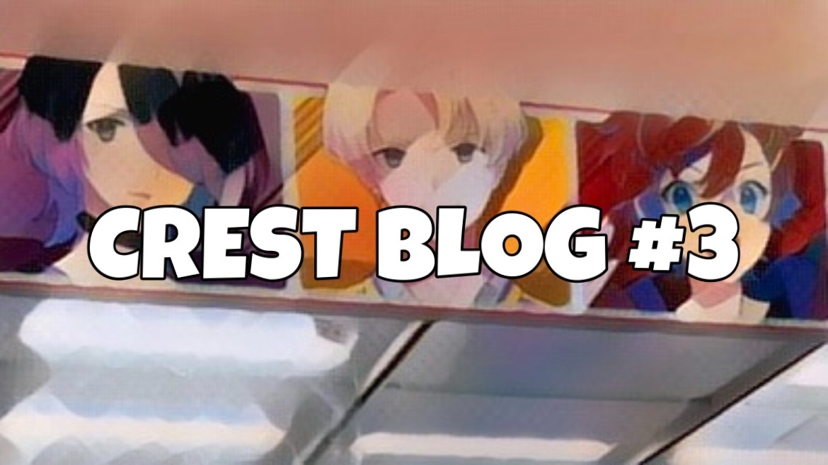 【CREST BLOG #3】AGF2021に出展しました！！