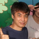 垣本　輪