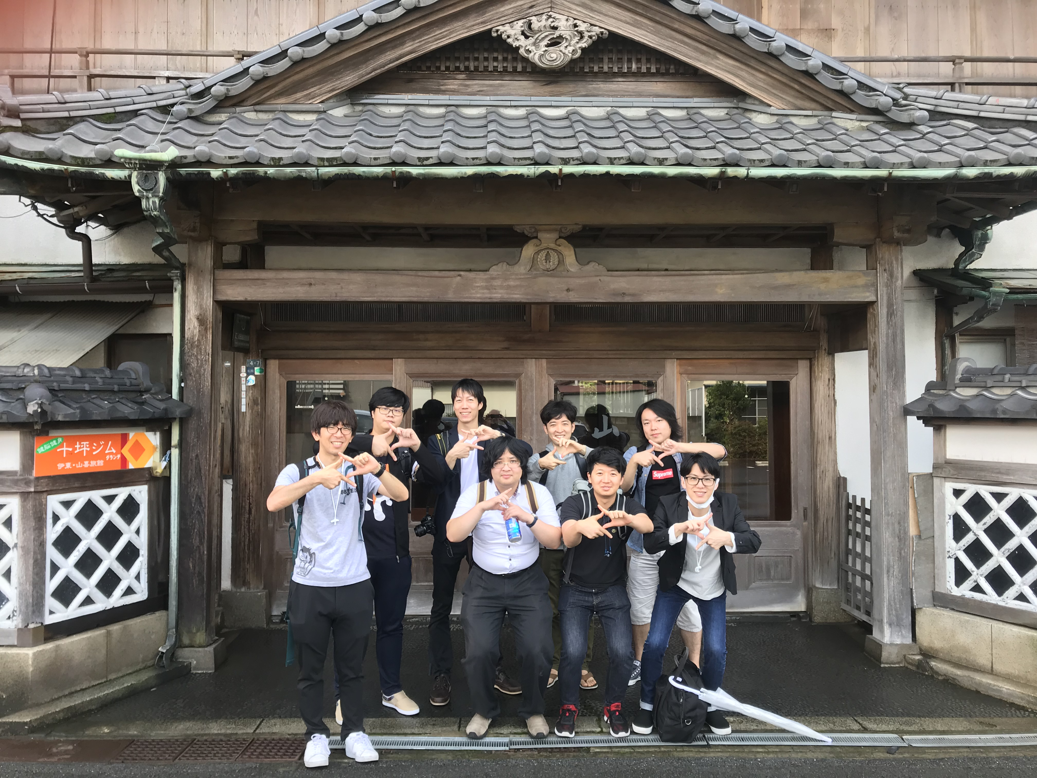 エンジニア合宿に行ってきました！