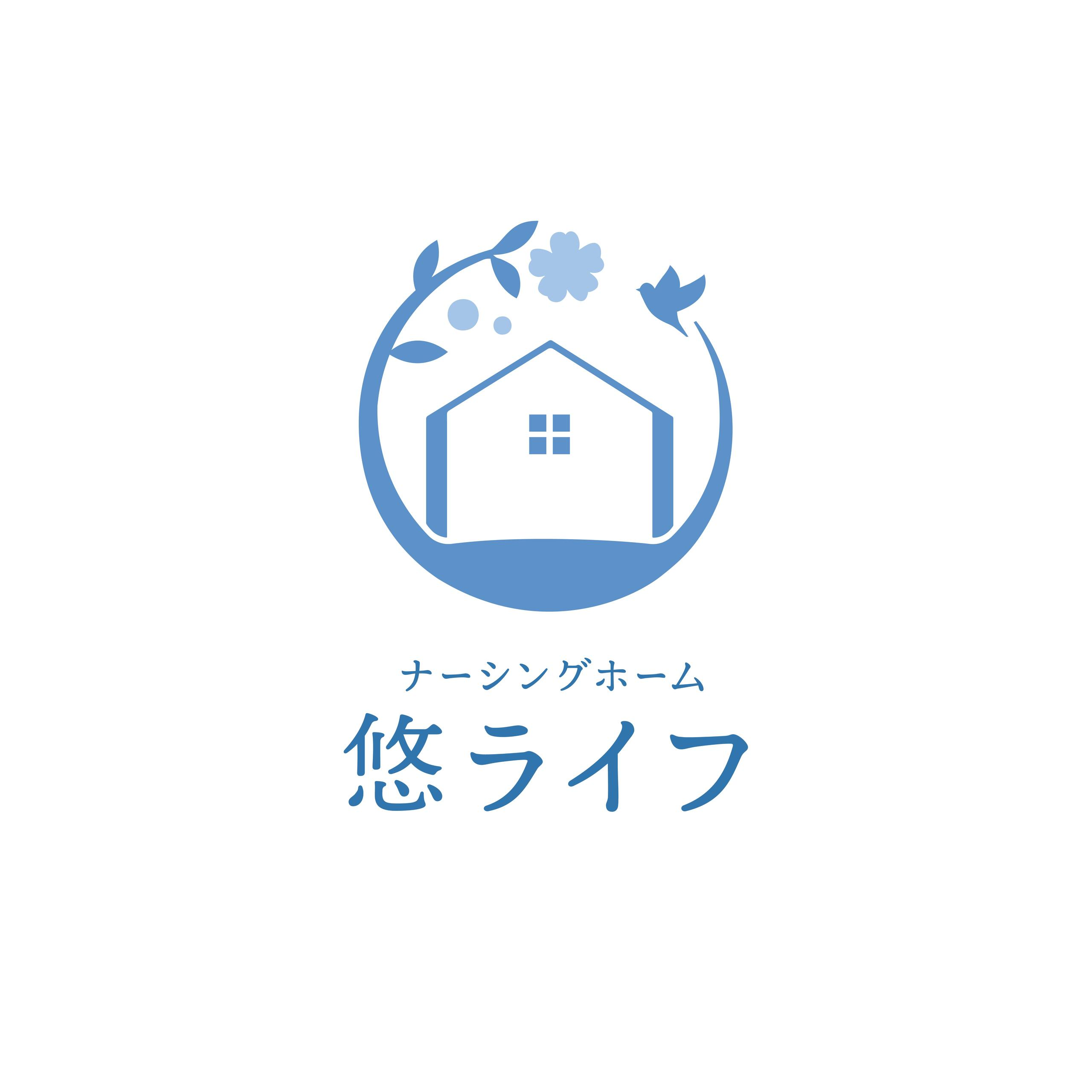 採用 担当