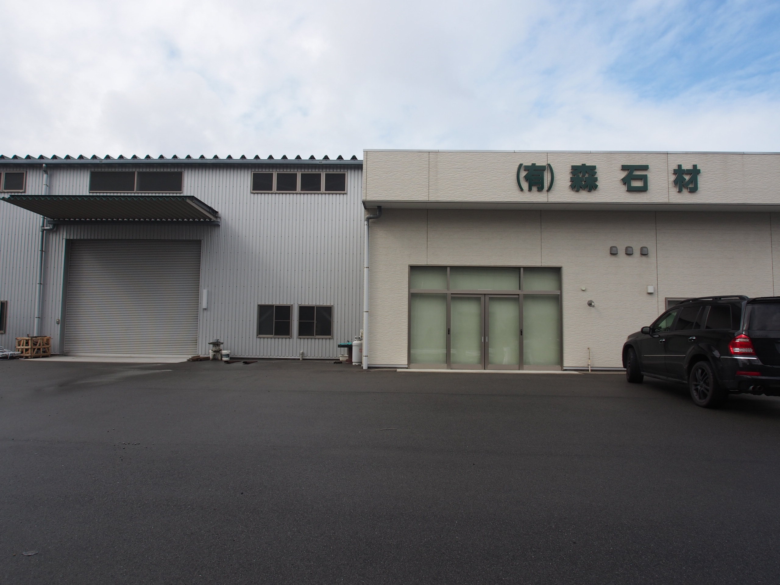 家も工場も津波で大規模被災。負けてられっか精神での事業立て直しストーリー　〜被災した経営者たち　第三弾〜