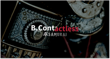 <未経験者歓迎>1ヶ月でRubyistに進化せよ！エンジニア挑戦者募集