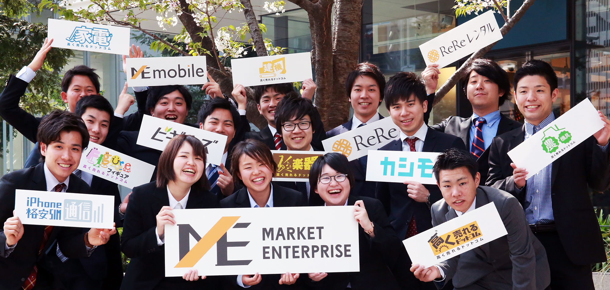 2018年度入社式を行いました！記念すべき10期生と初めての地域限定1期生が入社！