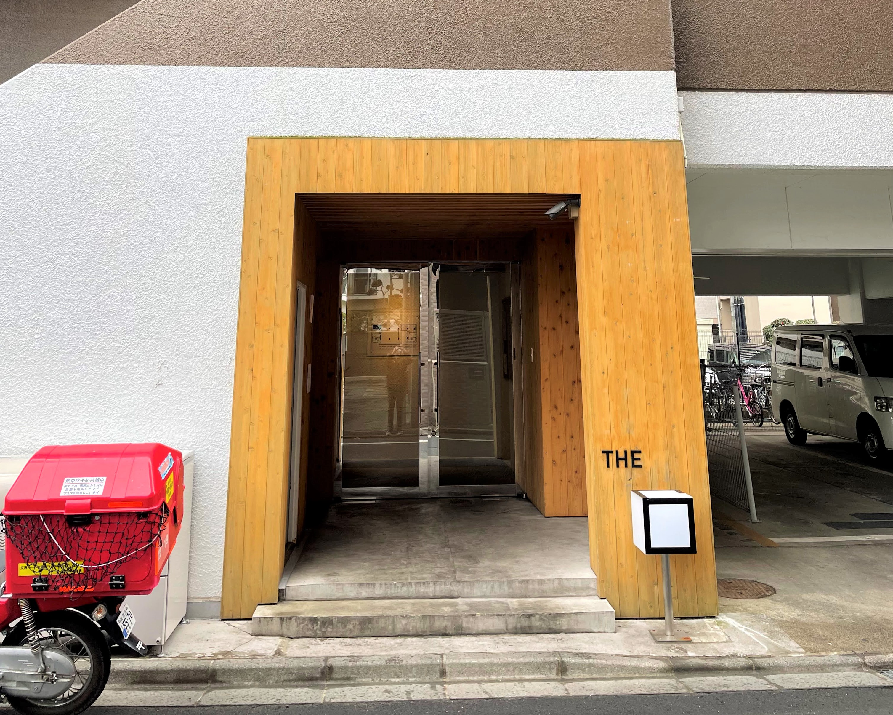 東北エリア待望の拠点！仙台ラボを開設しました！