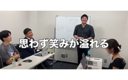 日々の業務の中でも楽しむことを忘れず活動中！