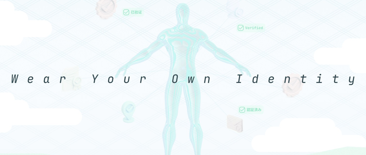 設計から納品まで｜最新AIツール補助！バックエンドエンジニア募集