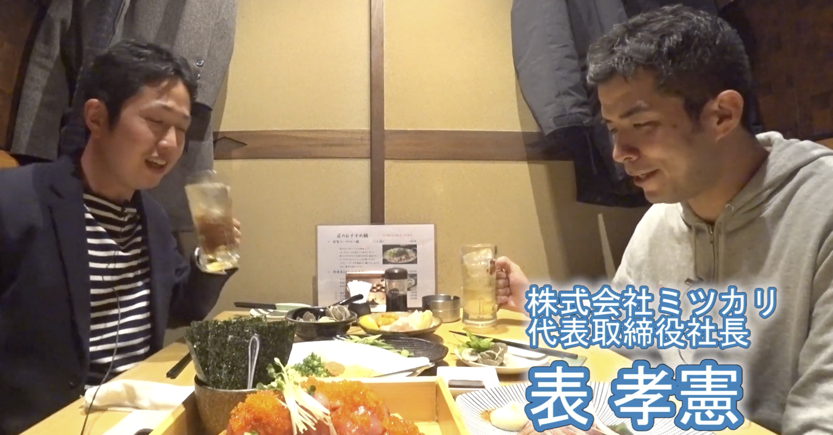 YouTubeにてキャリアの話をしました。