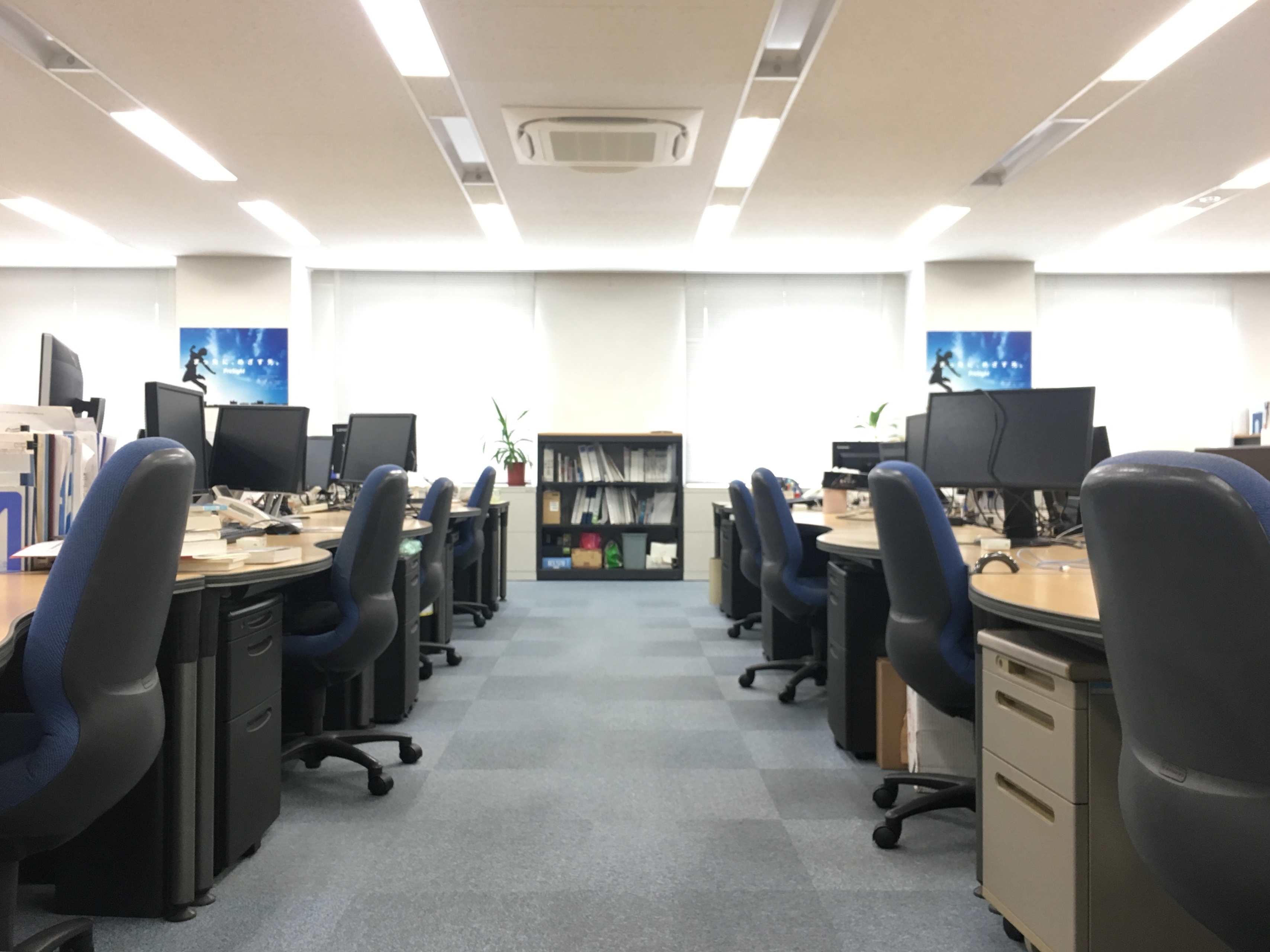 全社員テレワークで稼働中