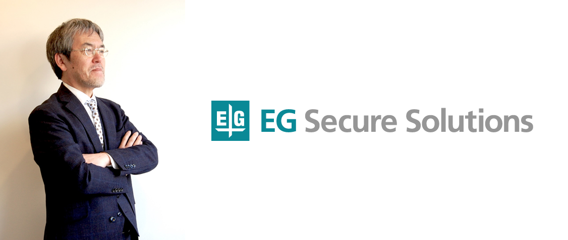 CTO徳丸のセキュリティへの想い