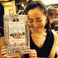 次山 加奈子さんのプロフィール