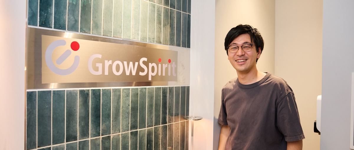 顧客視点を追求したい人歓迎！HRでクライアントを成長へ導くコンサル募集