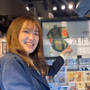 酒井 梨帆さんのアバター