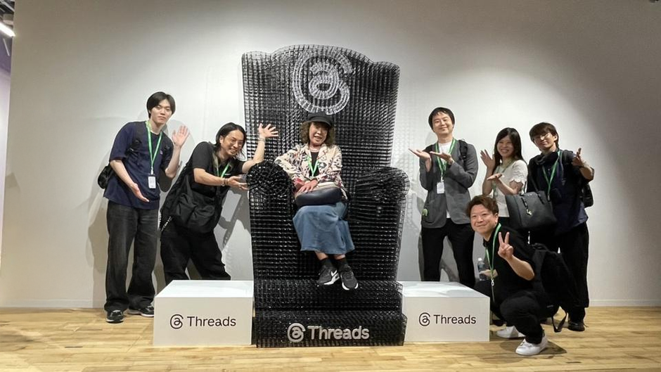 チームで外に出て、同じ刺激を浴びる日｜Metaセミナー参加記