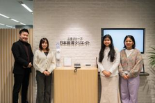 自分の興味や強みに応じて、キャリアパスを選択できます！