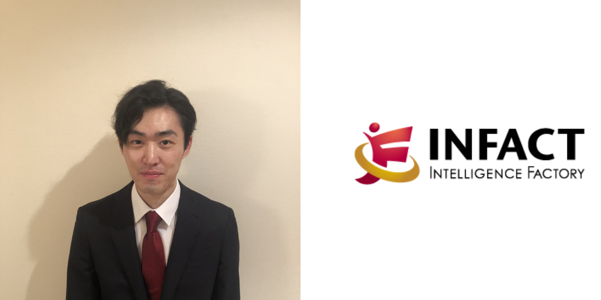 『営業×インターン』で体感した爆速成長、いま大学生が営業インターンを経験するべき理由