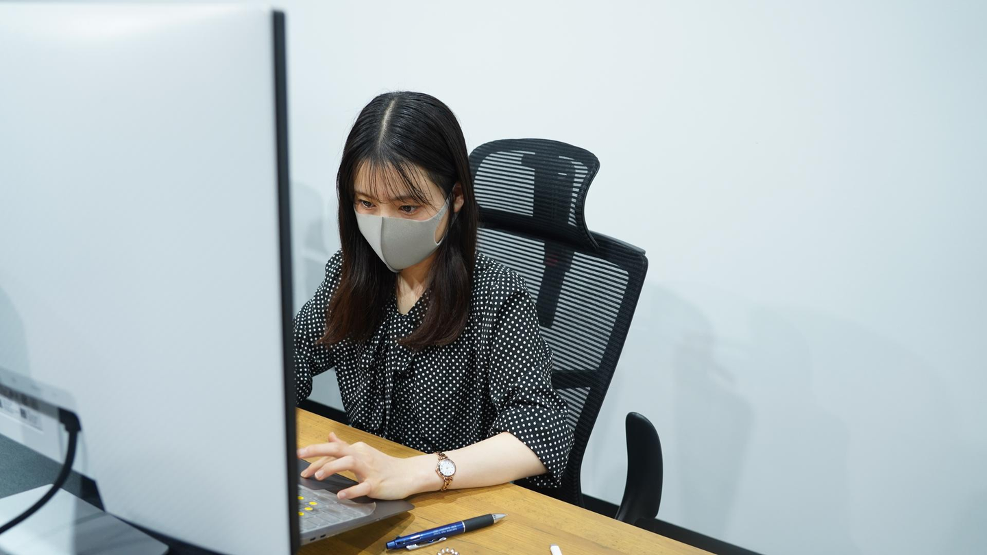 Article content