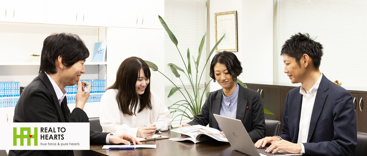 関わるすべての方をHAPPYに｜成長もプライベート充実も叶う、営業職募集。