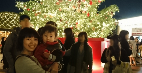 子どもが憧れる笑顔の夫婦６か条-相方でいよう！-