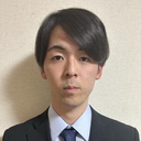 富田 錬
