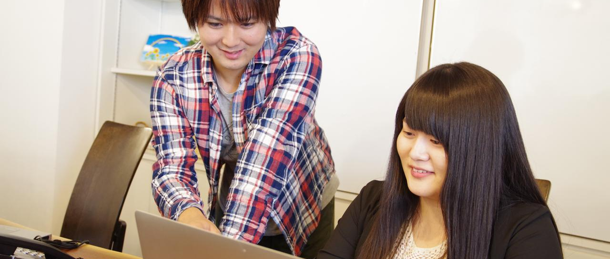 Web系エンジニア募集！カジュアルな働き方で受託開発にトライしませんか？