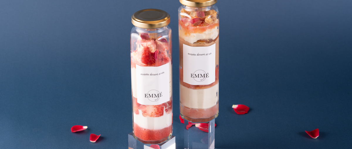 Next.js×新規事業🚀技術選定から挑戦できるエンジニア募集