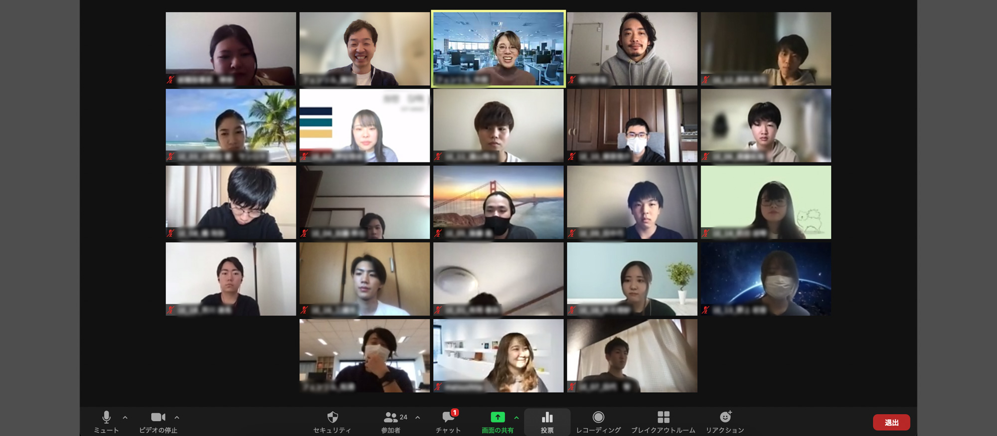 学校での学びを実践形式で。横浜デジタルアーツ専門学校のみなさまとのワークショップをレポート！