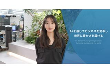 グロース事業の0→1フェーズでCSチームを作る責任者を募集！