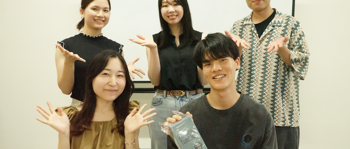 社長登壇！外国人のサポートや多文化共生に関心のある学生集まれ！