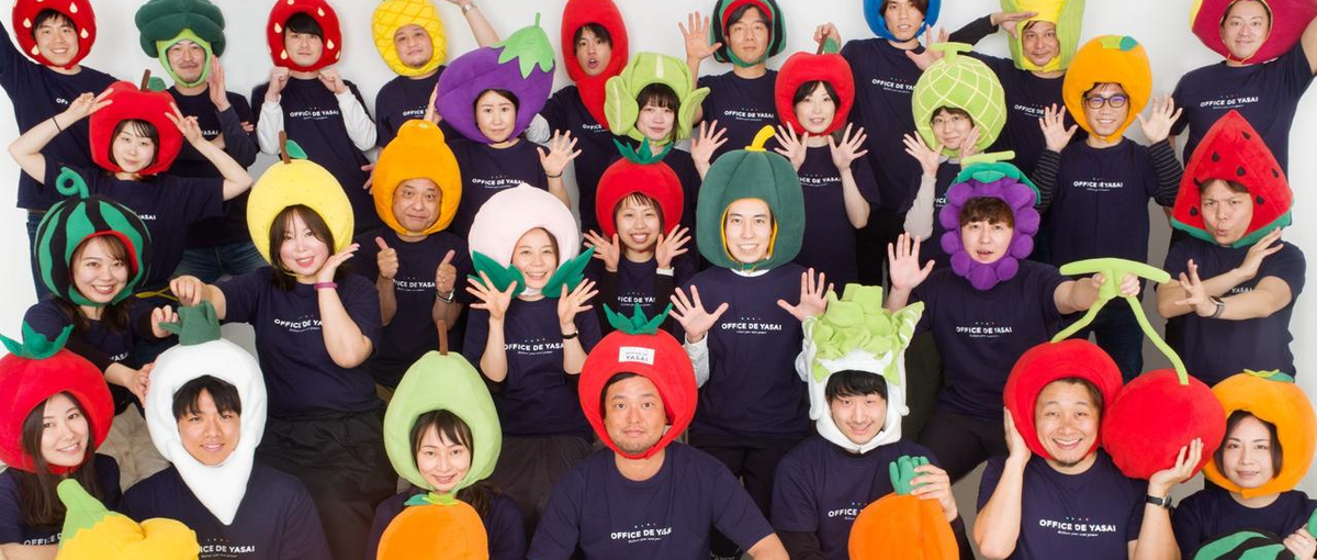 オープンポジション｜まずは一度、カジュアルにお話ししませんか！