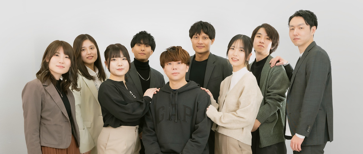 DXをクラウドで支える。AWS×フルスタック志向の仲間を募集！